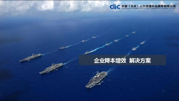 微信圖片_20200903155240