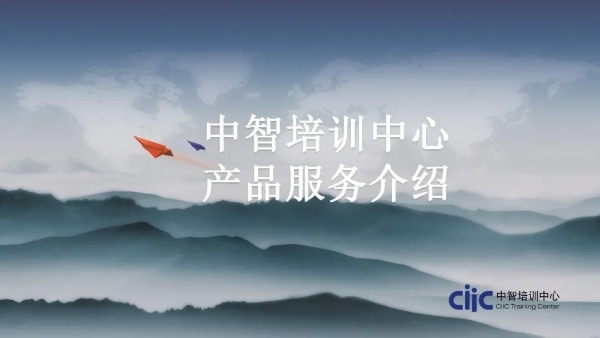 微信圖片_20200903155243