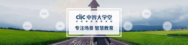 2021052118473120188 2021052118473120188