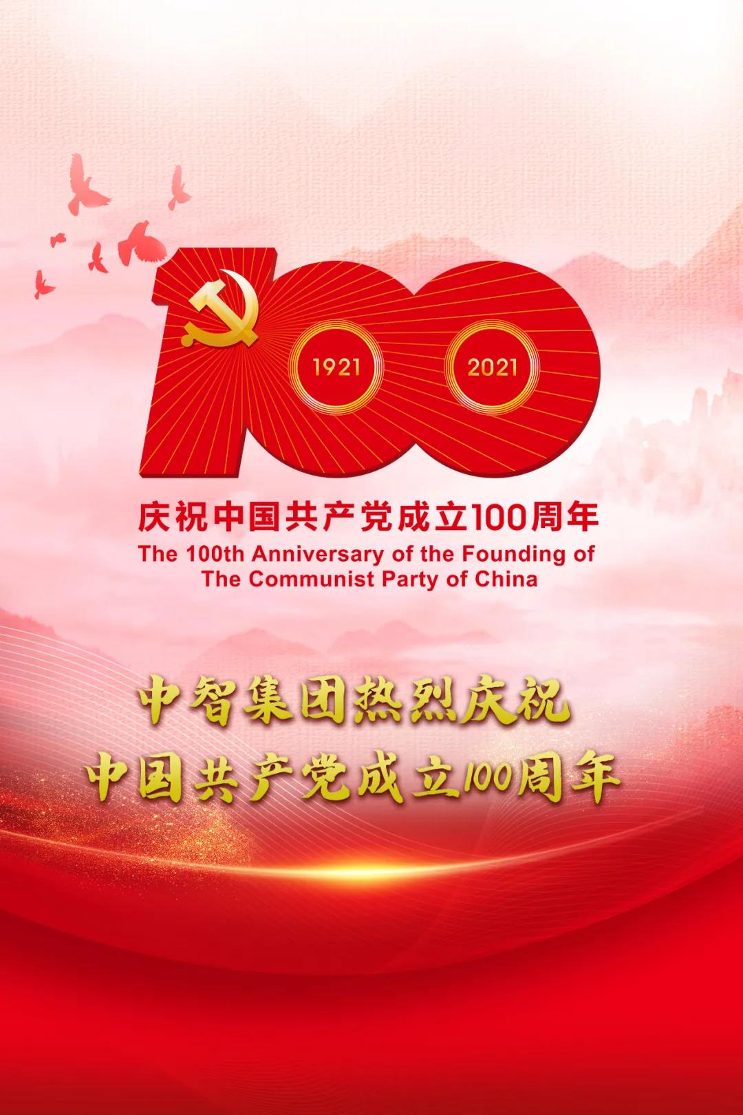 微信圖片_20210629214645 微信圖片_20210629214645