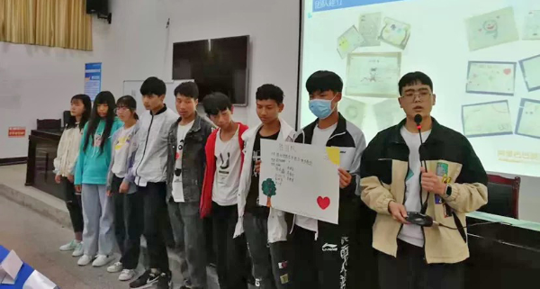 微信圖片_20210324145914 微信圖片_20210324145914