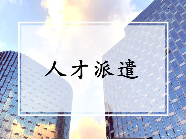 副本_未命名_橫版配圖_2022-07-18+14_10_21