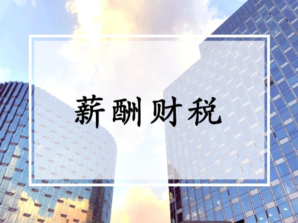 副本_未命名_橫版配圖_2022-07-18+14_11_18