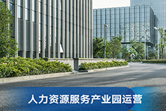 其他3-240 其他3-240